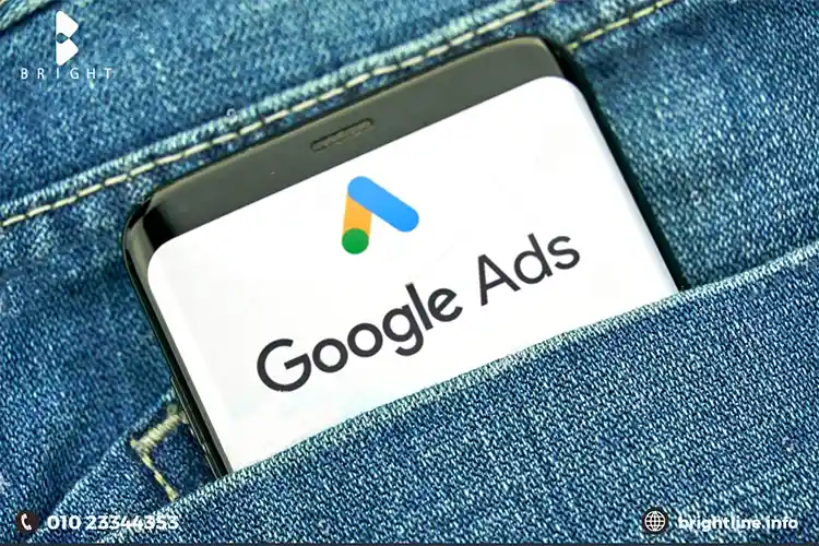 اعلانات جوجل